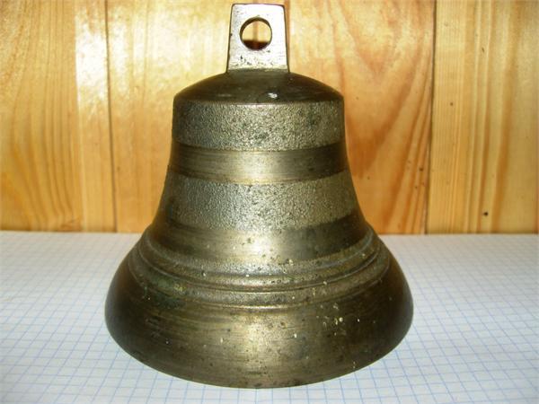 колокольчик))))