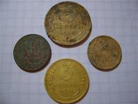 трешка как новая