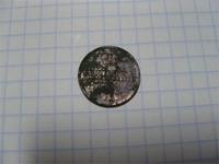 денежка не могу понять ВМ или ЕМ 