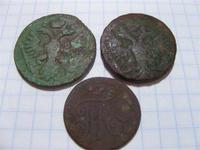 деньга 1735 деньга 1750 деньга 1797 ем