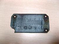 какаята табличка