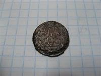 полушка ем 1768