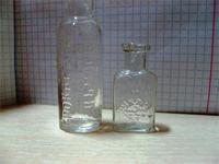 аптечные бутылочки 