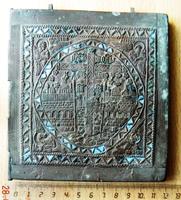 Иконка Складень