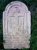 с.Кунья Сарма.