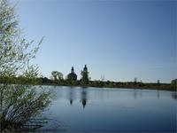 Пантыл.