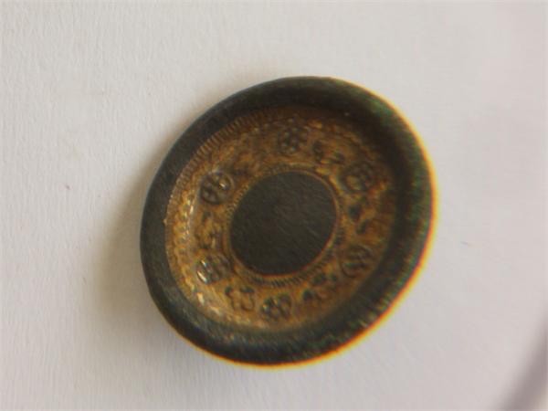 Пуговица  1800-1850г.