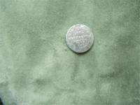 Случайная находка в Германии серебреная 10 копеек 1903 года.