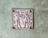 Египетский амулет.