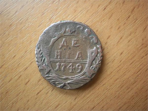 денга 1749