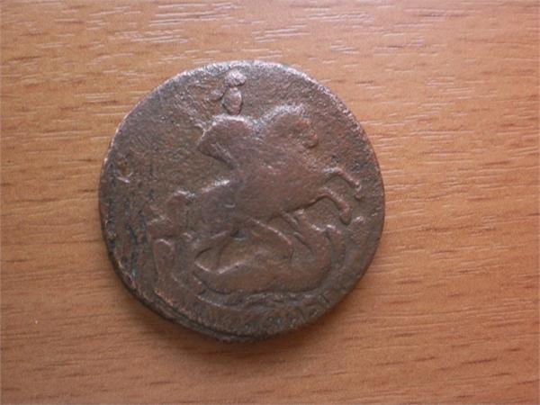 1 копека 1761