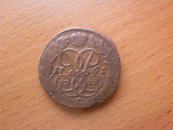 1 копейка 1761