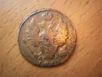 1 копейка 1819