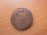 1 копейка 1761