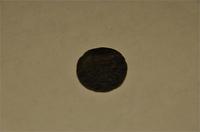 Помогите определить что за монета? сторона 2