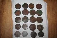 Пятачки да трёшки. Найдены в одном месте.