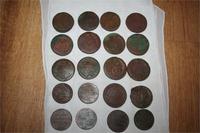 Пятачки да трёшки. Все в одной ямке.