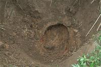 Появляется каска.