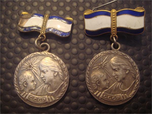 Медали материнства СССР