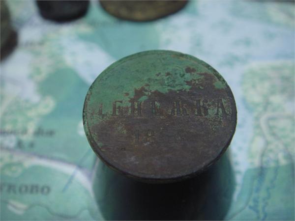 Денежка 1855 год