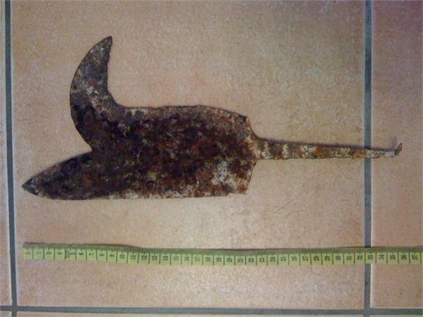 Алебарда №2