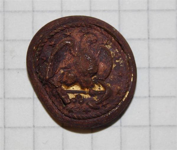 Пуговка... Не знаю чья...?