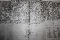 Архивы Ватикана