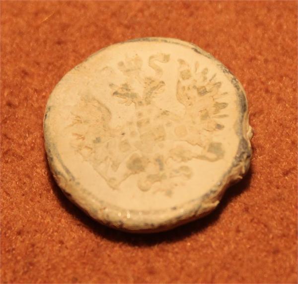 Свинцовая пломба