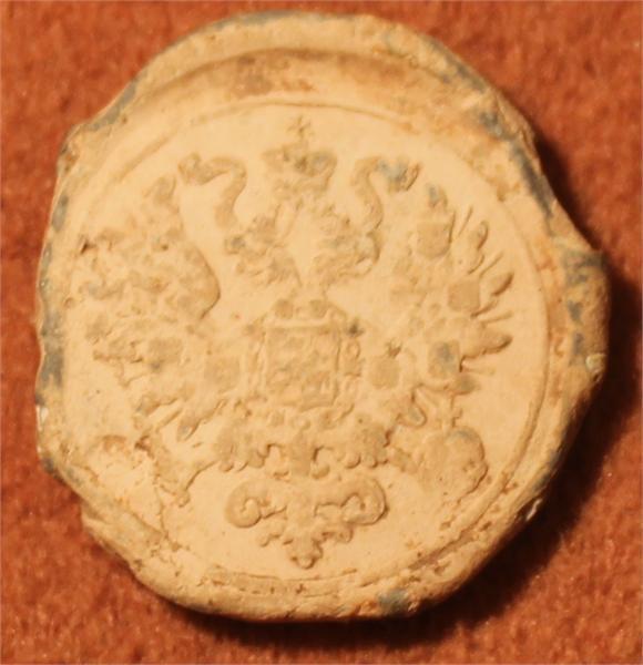 Обратка пломбы Московский чай