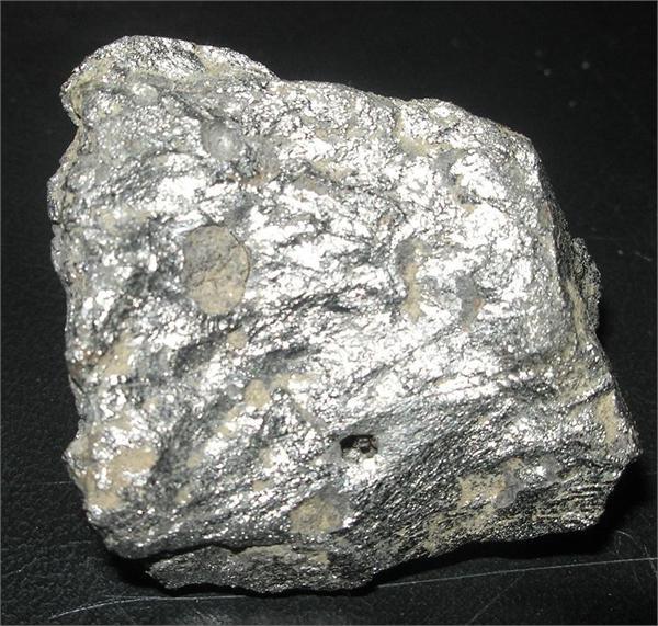 Кусок странного металла