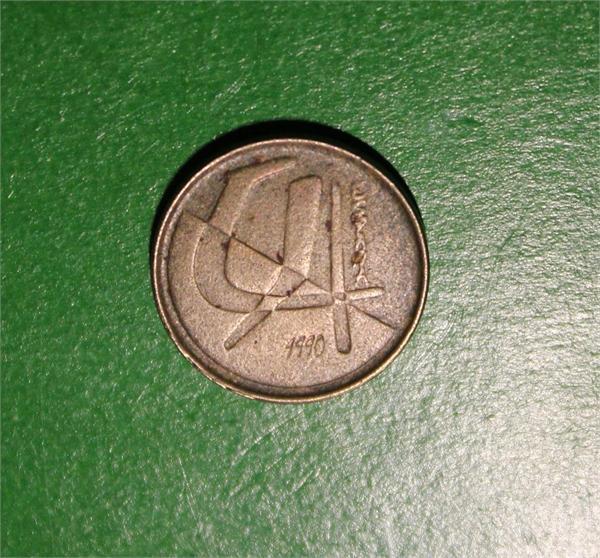 Сальвадор Дали 5 ппас обратка