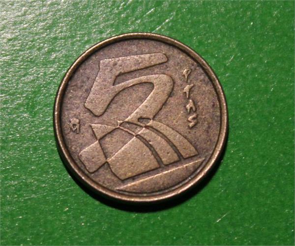 Сальвадор Дали 5 птас