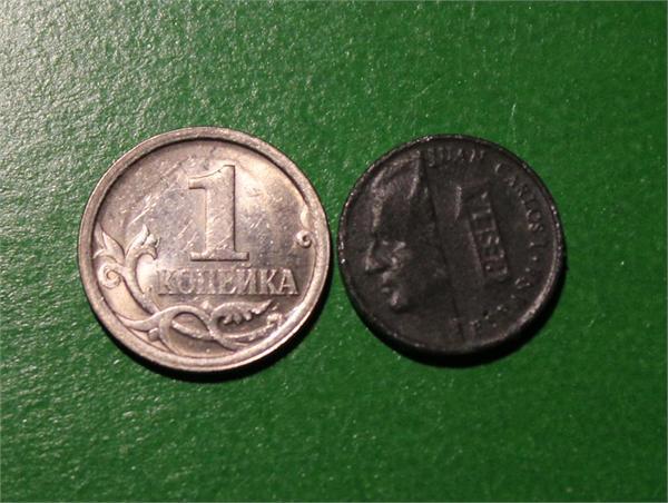 1 Песета (меньше нашей копейки )