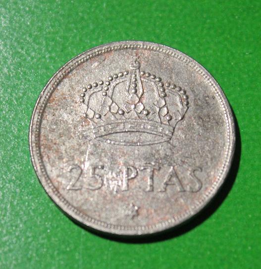 25 птас??? Кто бы сказал что за птасы такие