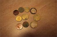 Первый рабочий день 