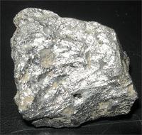 Кусок странного металла