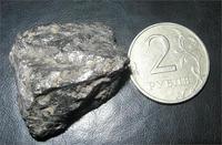 Все тот же кусок