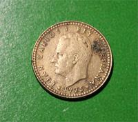 Хуан Карлос 1