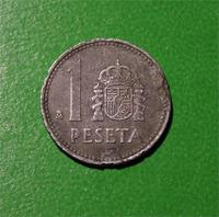 Старая 1 песета аллюминий 