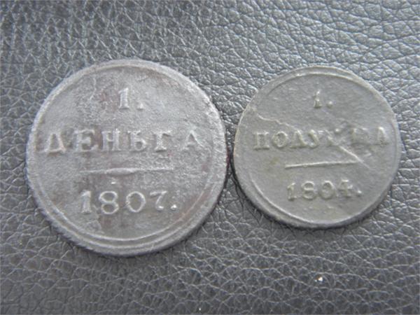 Из избранного- 