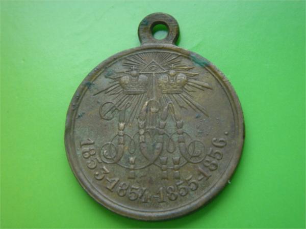 Крымская война 