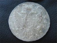 И орлик,совсем даже бодренький