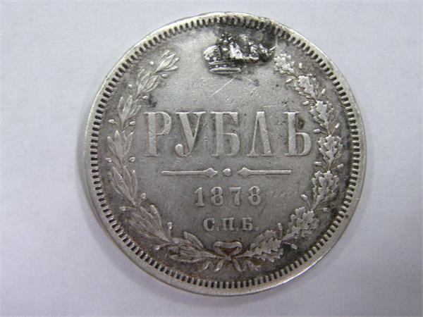 Вот такая вот находочка