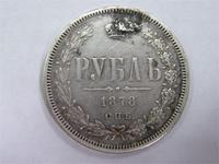 Вот такая вот находочка
