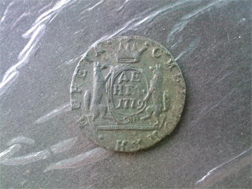 992.jpg