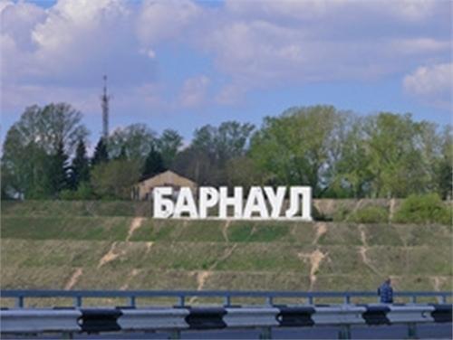 2179.jpg