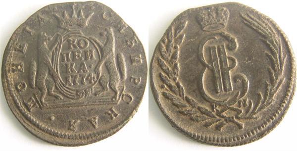 Копейка Сибирь 1774г.