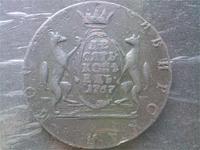928.jpg