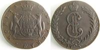 10 копеек Сибирь 1774г.