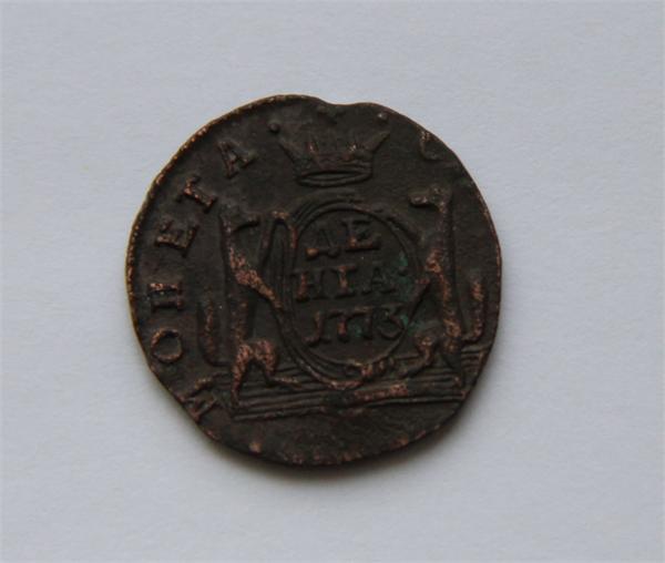 деньга 1773 г.